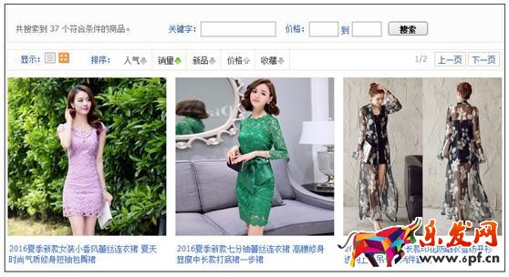 無(wú)線時(shí)代的淘寶小賣家如何才能生存下去