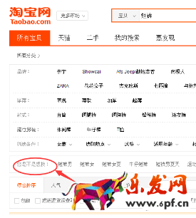 淘寶開(kāi)店如何有效提高展現(xiàn)量？