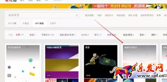 開店技巧 淘寶海報(bào) 淘寶美工教程 淘寶美工學(xué)習(xí)網(wǎng)站 淘寶美工速成班