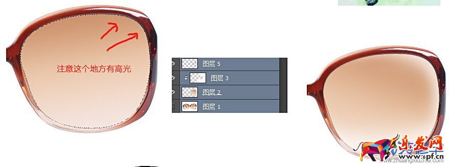 飾品美工，淘寶眼鏡美工修圖教程