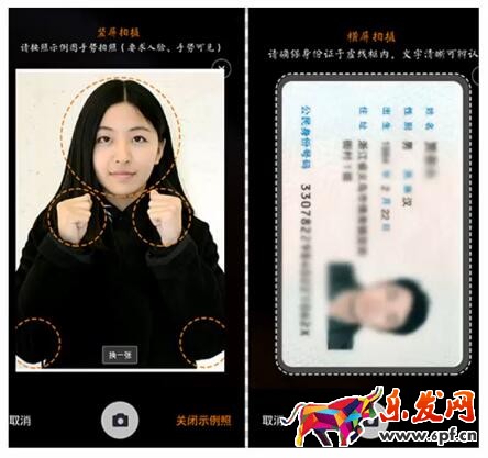 教新手只需七步輕松擁有淘寶小鋪?