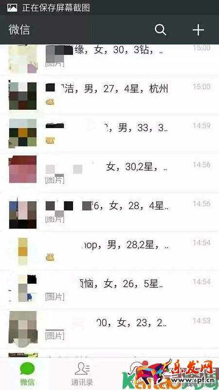 怎樣的淘寶精刷才會給寶貝打標?