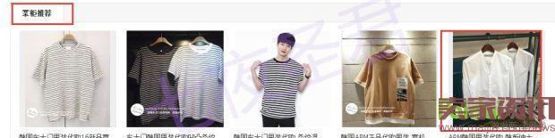 小白到高手需要努力，分享我的操作經驗，搞定roi