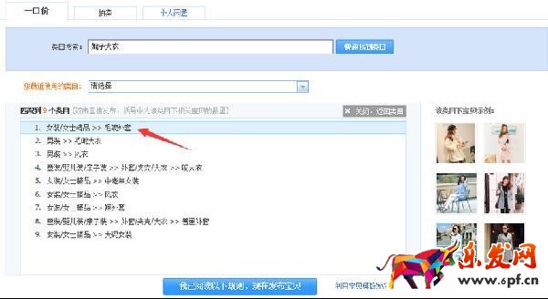 如何提高商品質(zhì)量你確定你真的知道?