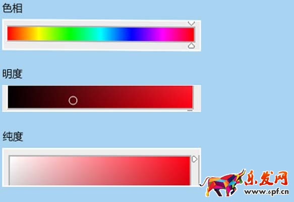 網店裝修之色彩搭配技巧