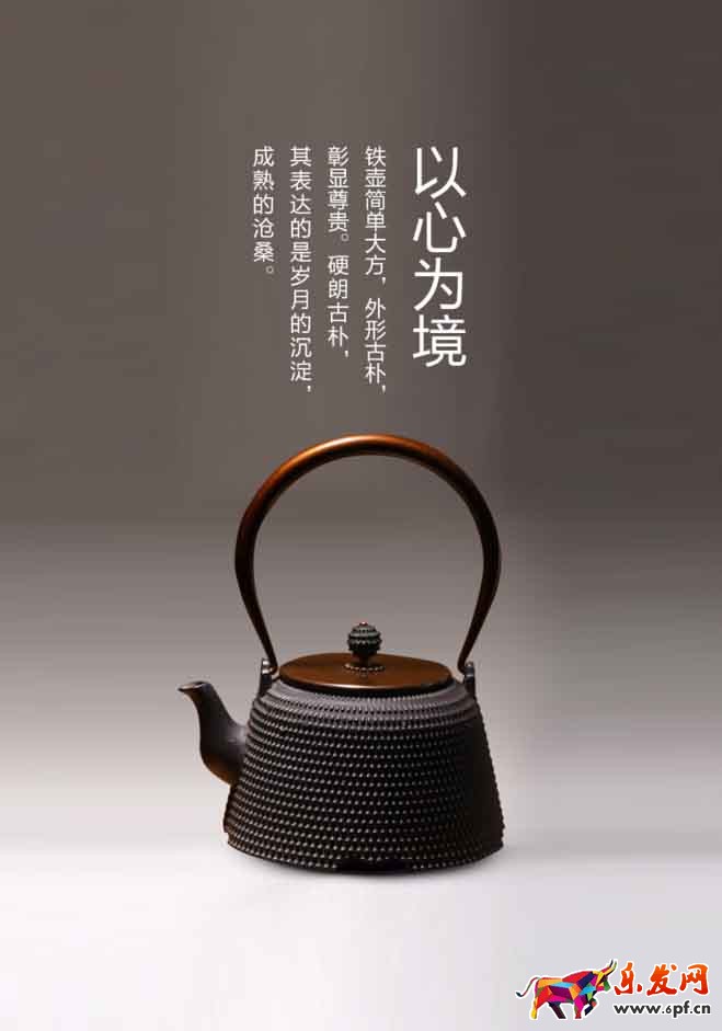 做詳情頁(yè) 大多數(shù)運(yùn)營(yíng)都死在這上面！11.jpg