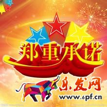 成交建議=8個(gè)細(xì)節(jié)要點(diǎn)