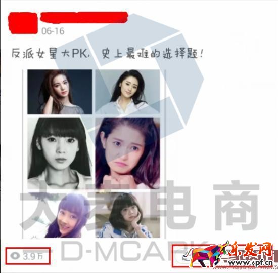 如何挖掘和管理會員做好會員營銷?