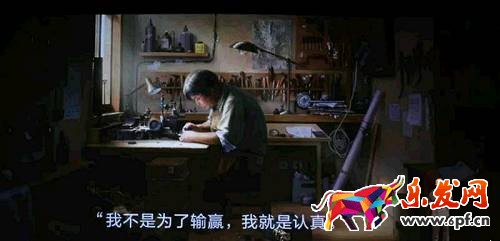 為什么我商品質(zhì)量好 卻賣的不如他3.jpg