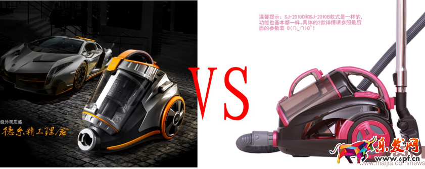 做淘寶除了技術和錢,你還要有悟性