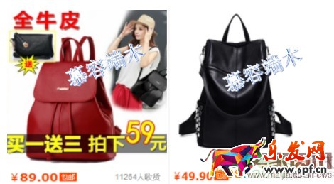 直通車的成敗，決定在于點擊率