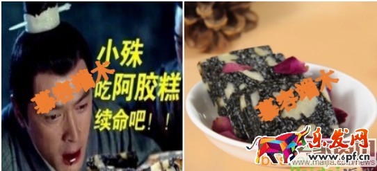 直通車的成敗，決定在于點擊率