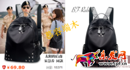 一言不合就開車,直通車的殺手點擊率