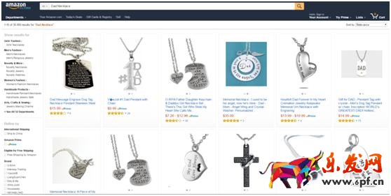 外貿(mào)平臺如何利用節(jié)日促銷提高銷量？