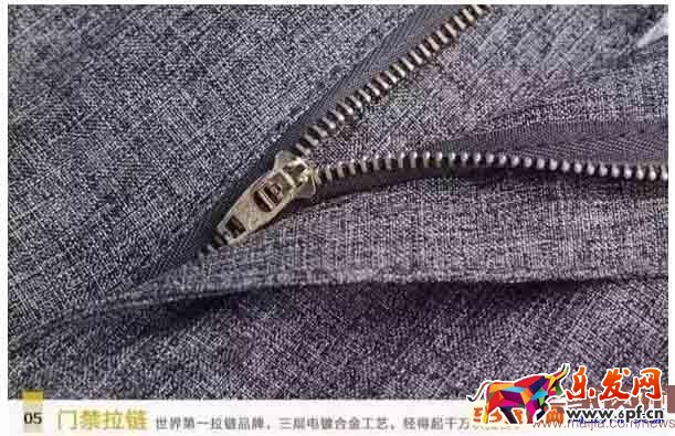 9月份直通車用錯詞將被罰款和處罰