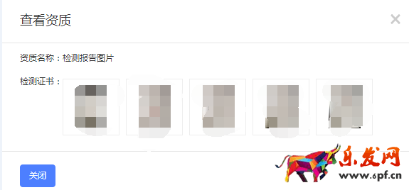 新手學會這幾步,玩轉鉆展不再難