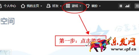 中小賣家上鉆之路：如何快速提高網(wǎng)店流量