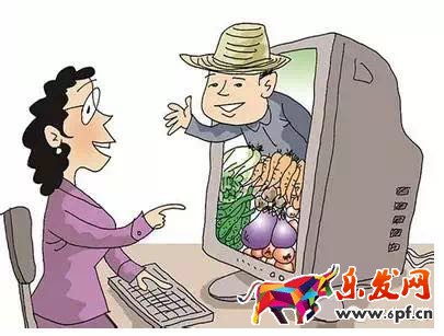 16種淘寶常見的價格折扣促銷方法