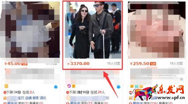 讓自然流量飛起來!淘寶寶貝標題怎么寫