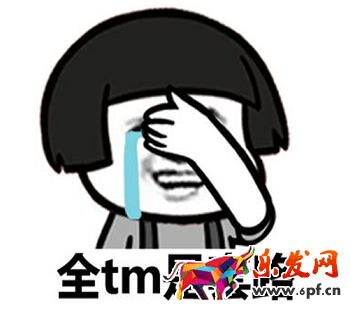 淘寶開(kāi)店遇差評(píng)師怎么辦？教你完美避開(kāi)職業(yè)差評(píng)師！