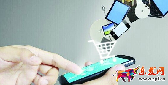 二級分銷系統定制