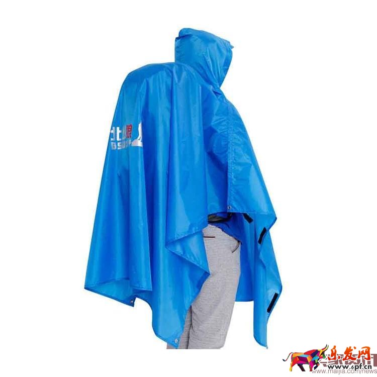 手淘有好貨入口圖篩選標準