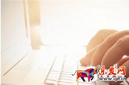 淘寶客服咨詢轉(zhuǎn)化率