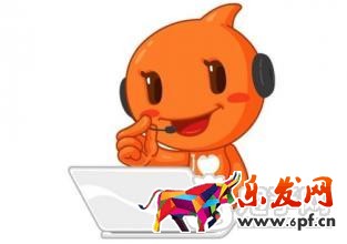 淘寶客服咨詢轉(zhuǎn)化率