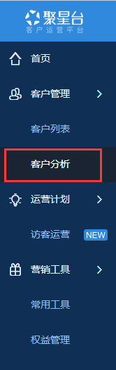 雙十一來臨,無線需提前做哪些準(zhǔn)備?