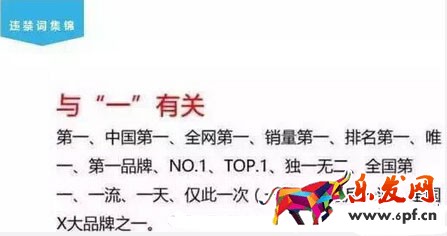 雙十一促銷文案