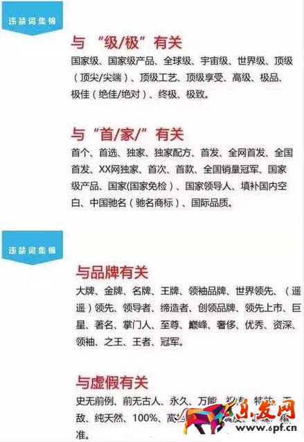 雙十一促銷文案