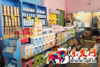 淘寶親寶貝入駐規(guī)則