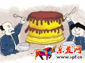 雙十一微商營銷