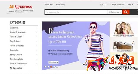 如何增加速賣(mài)通的流量?