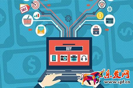 淘寶開(kāi)店技能