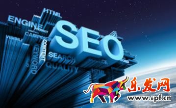 大促后寶貝維護(hù)