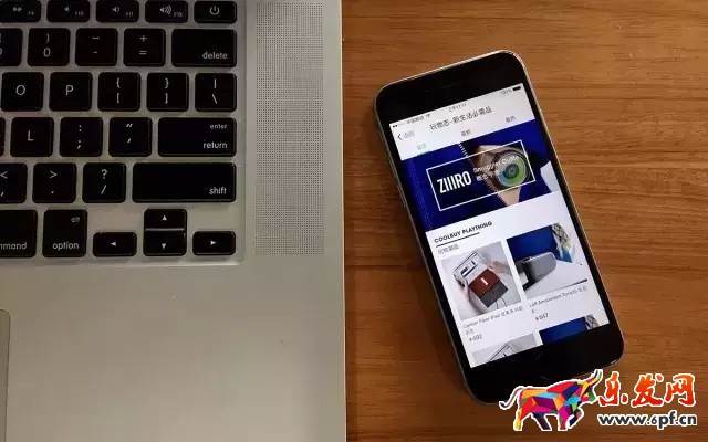 微信淘寶客怎么做