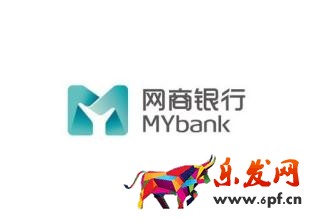 網(wǎng)商貸逾期怎么辦