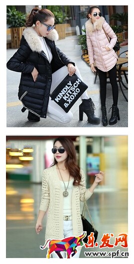 無線端主圖情景化