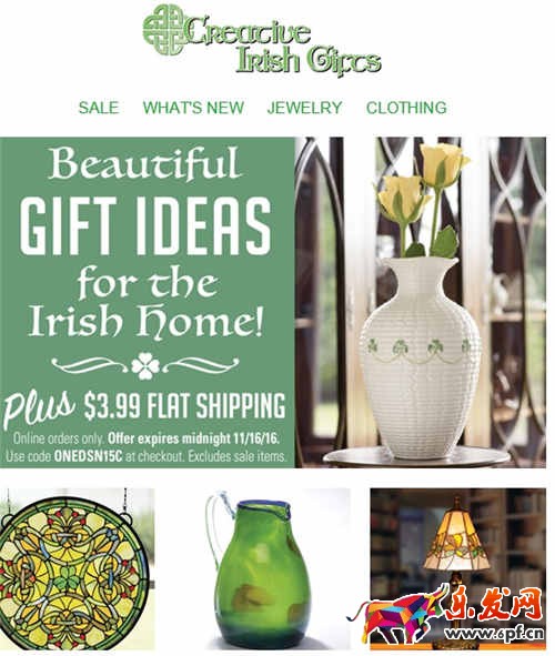 速賣通營銷郵件