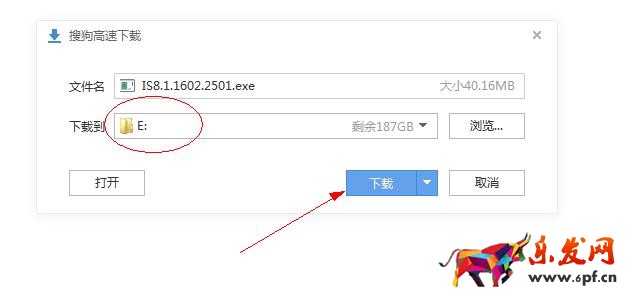 is刷單平臺軟件下載