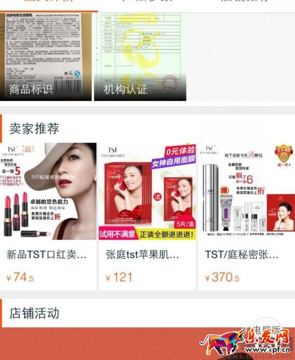 想開車你不知道這些怎么開?不翻都不行