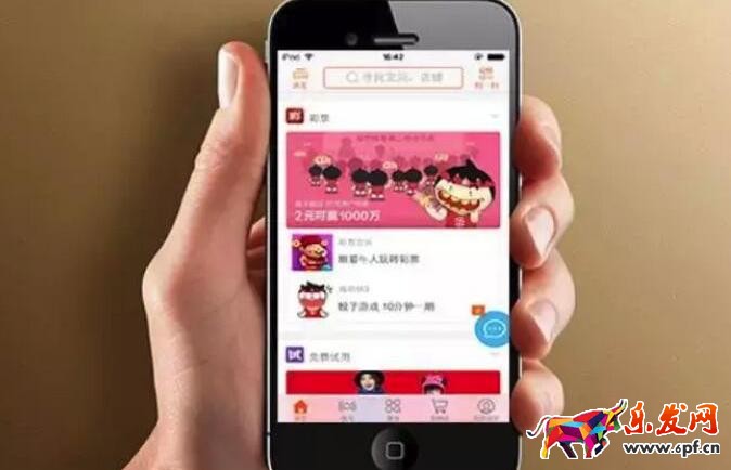 如何優(yōu)化寶貝標(biāo)題 如何優(yōu)化寶貝標(biāo)題