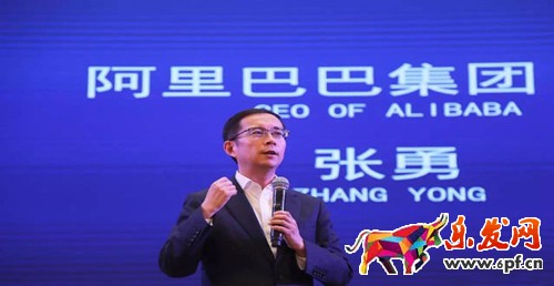 淘寶組織再升級，2017淘寶店鋪運營思路該作何改變？