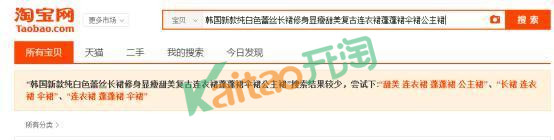 如何獲得新品標