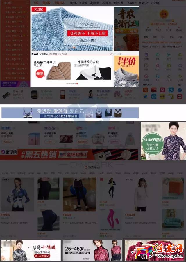 鉆展創(chuàng)意圖