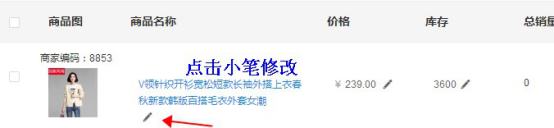 如何優(yōu)化標(biāo)題才會(huì)導(dǎo)致流量上升？