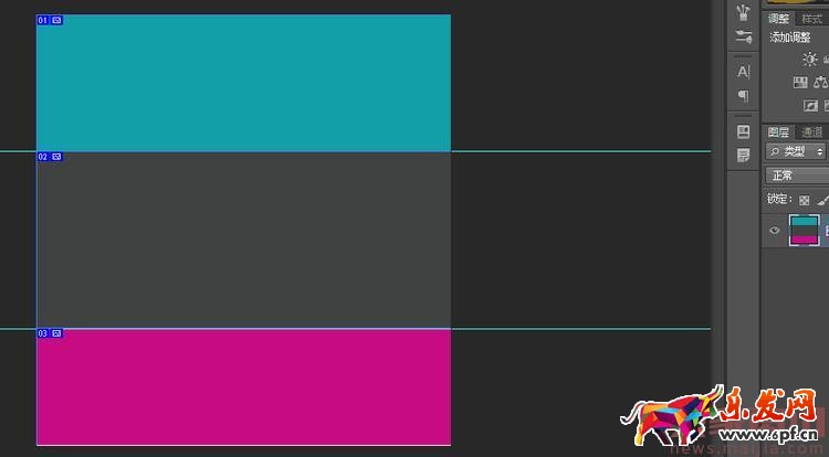 教你免費裝修全屏淘寶店鋪