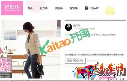 淘寶刷單關(guān)鍵詞怎么刷可以提升排名？