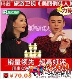 怎么寫一個優秀的直通車標題？